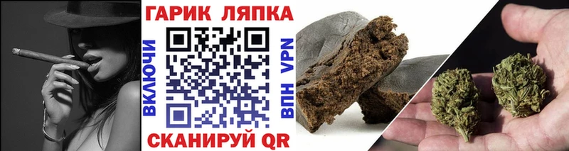 Виды наркотиков купить Шумерля Амфетамин  ГАШИШ  КОКАИН 