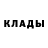 МЕТАДОН мёд Scasy