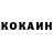 Кетамин ketamine olufsen98
