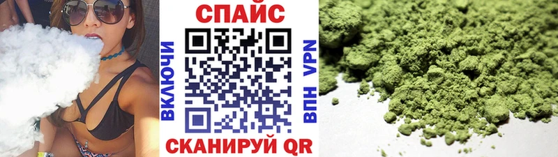Бутират 99%  Шумерля 