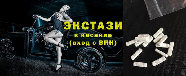 шишки Алзамай