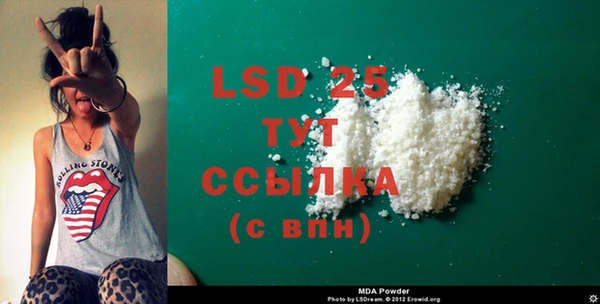 Альфа ПВП Абдулино