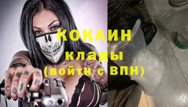 Альфа ПВП Абдулино