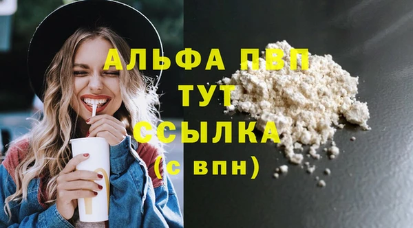 гидропоника Магадан