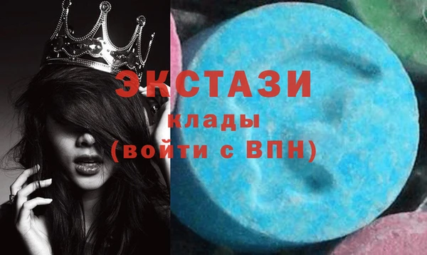 шишки Абинск