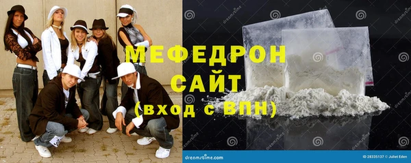 прущий лед Алексеевка