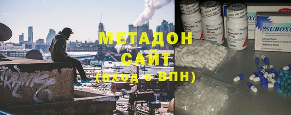 прущий лед Алексеевка