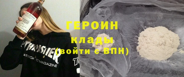 прущий лед Абаза