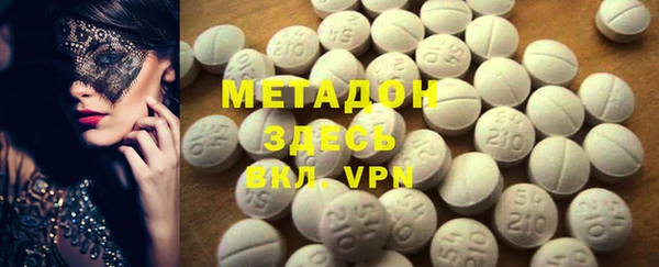 шишки Алзамай