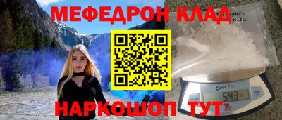 а пвп мука Новокубанск