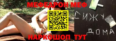 мдпв Новодвинск