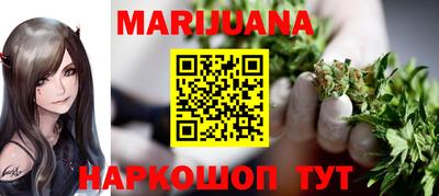 а пвп мука Новокубанск