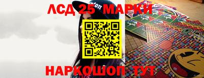 мдпв Новодвинск