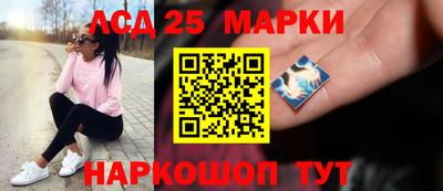 а пвп мука Новокубанск
