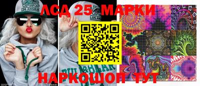 крисы Нягань