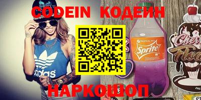 мдпв Новодвинск