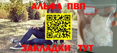 мдпв Новодвинск