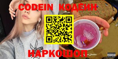 мдпв Новодвинск