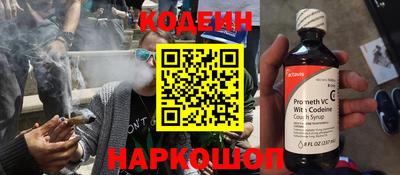 крисы Нягань