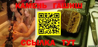 а пвп мука Новокубанск