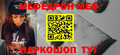 мдпв Новодвинск