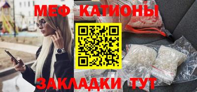 крисы Нягань