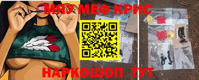 мдпв Новодвинск
