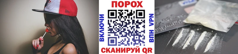 Первитин витя  Шумерля 