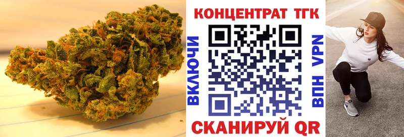 Дистиллят ТГК жижа  Шумерля 